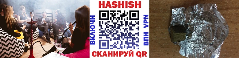 ГАШ гарик Горняк