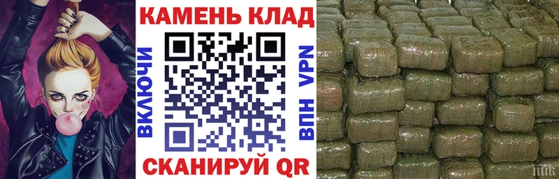 даркнет сайт  Горняк  Гашиш AMNESIA HAZE 