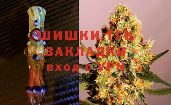 ALPHA-PVP Балабаново