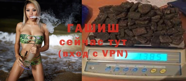 мефедрон Баксан