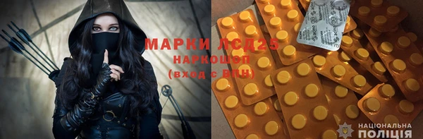 мефедрон Баксан