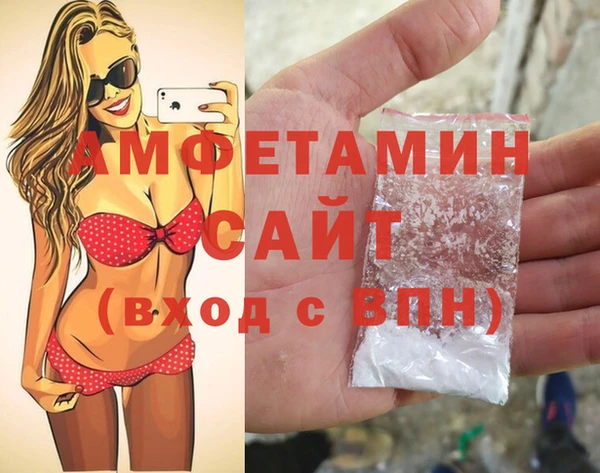 мефедрон Баксан