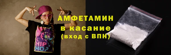 мефедрон Баксан
