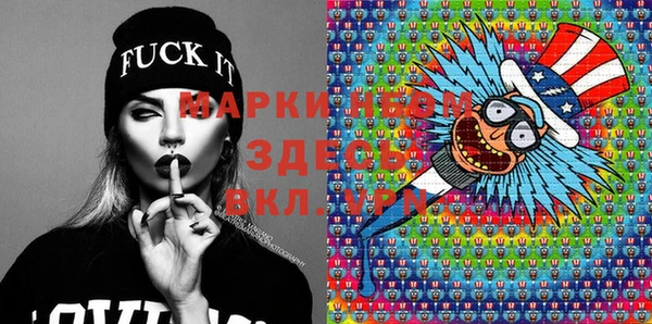 мефедрон Баксан