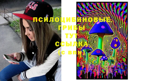 мефедрон Баксан
