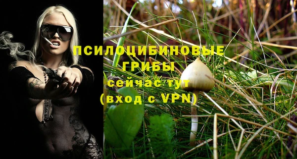 мефедрон Баксан