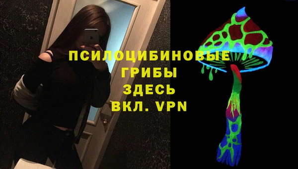 мефедрон Баксан