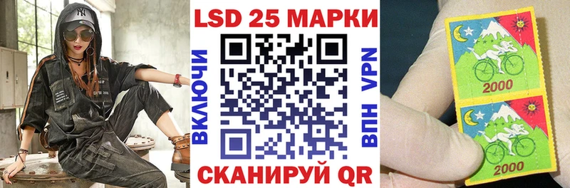 маркетплейс состав  Горняк  Наркотические марки 1,8мг  закладки 
