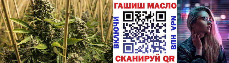 ТГК жижа  Горняк 